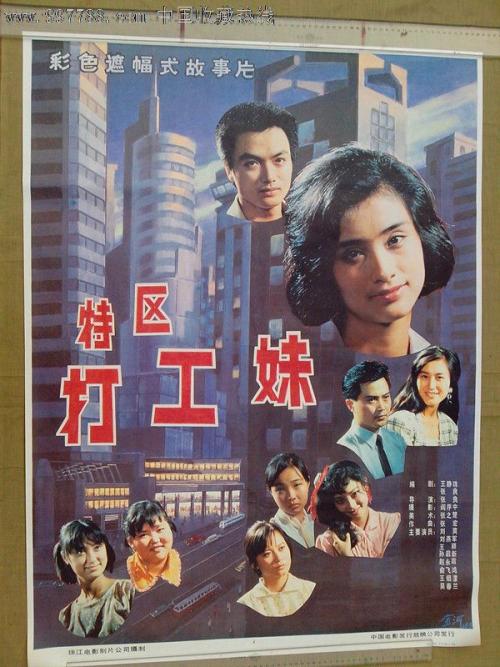 CEU圣巴勃罗大学市场开发文凭证书
