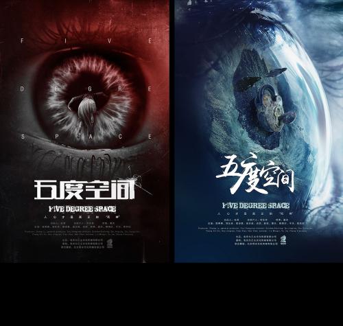 做个精仿邓伍迪技术学院文凭毕业证